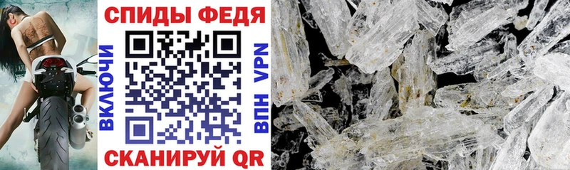 АМФ VHQ  площадка официальный сайт  Лермонтов 