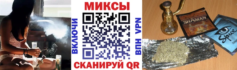 Бутират 99% Лермонтов