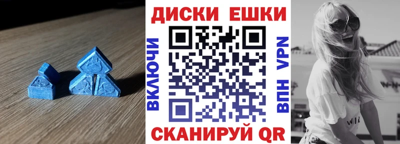 наркота  Лермонтов  ЭКСТАЗИ VHQ 