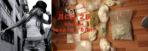каннабис Няндома