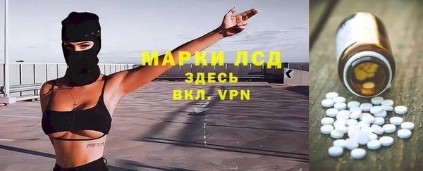 мефедрон мука Нягань