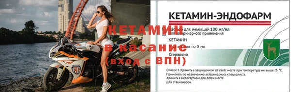 дмт Майский