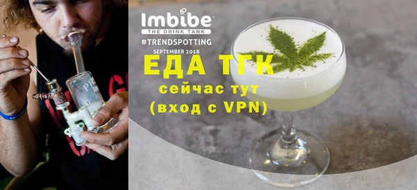 каннабис Няндома
