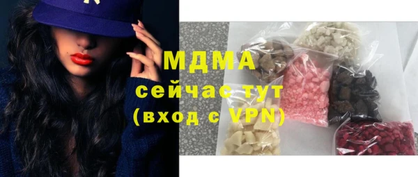 каннабис Няндома