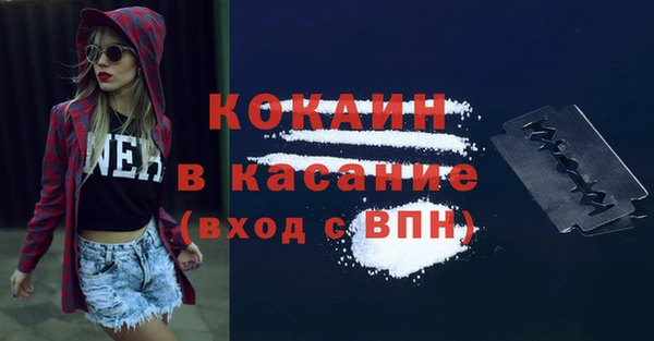 каннабис Няндома