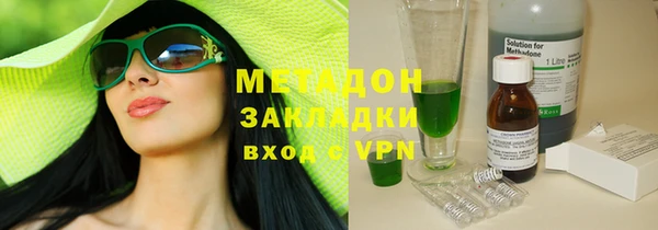 каннабис Няндома