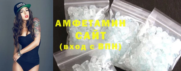 каннабис Новокубанск