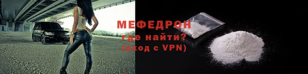 марки nbome Нязепетровск