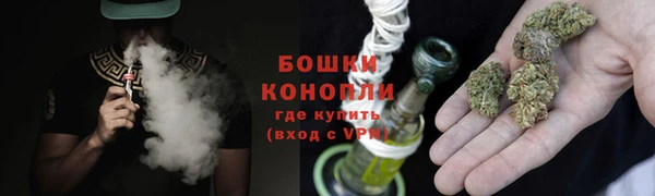 мефедрон мука Нягань