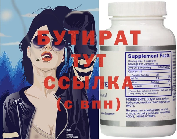 каннабис Няндома