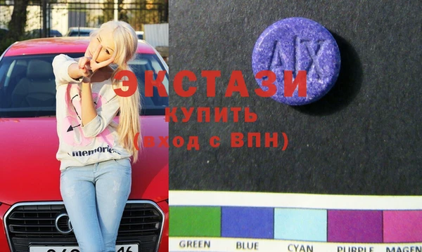 мдма Новодвинск