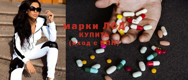 мдма Новодвинск