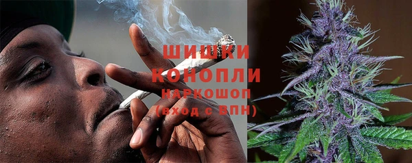 марки nbome Нязепетровск
