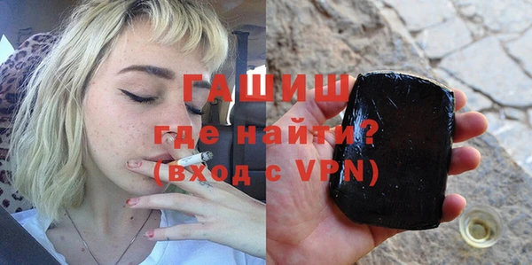 каннабис Няндома