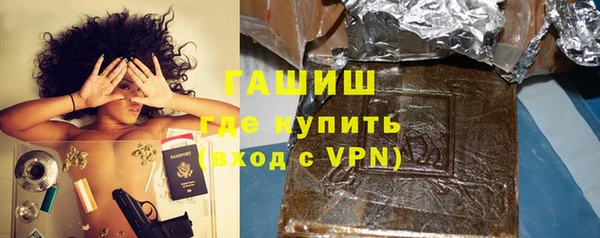 марки nbome Нязепетровск
