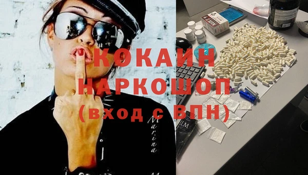 марки nbome Нязепетровск