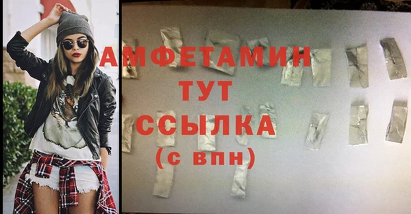 марки nbome Нязепетровск