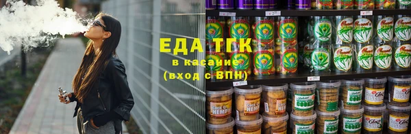 марки nbome Нязепетровск