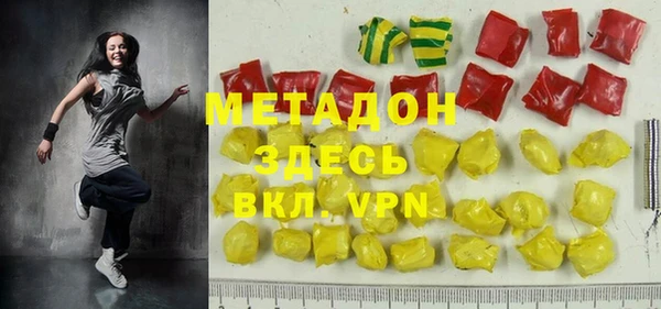каннабис Няндома