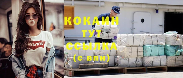 каннабис Няндома