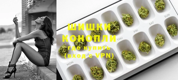 мефедрон мука Нягань