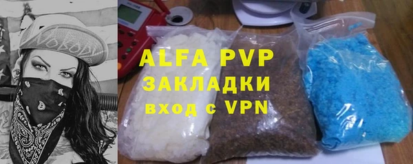 марки nbome Нязепетровск