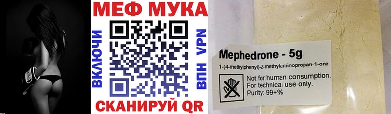 МЕФ VHQ Лермонтов