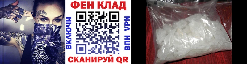 закладка Лермонтов Первитин витя