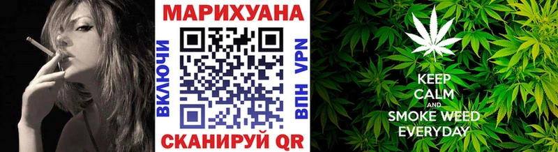 blacksprut зеркало  Лермонтов  Бошки марихуана ГИДРОПОН 